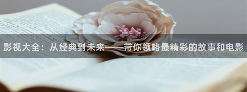 秋霞官网在线