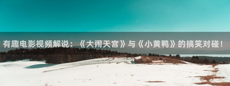 秋霞网福利片