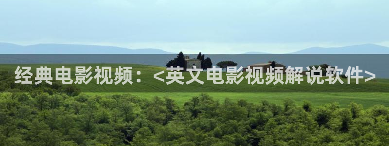 秋霞eeuss飘沙影院